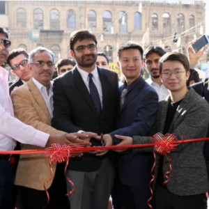 Huawei inaugrates store