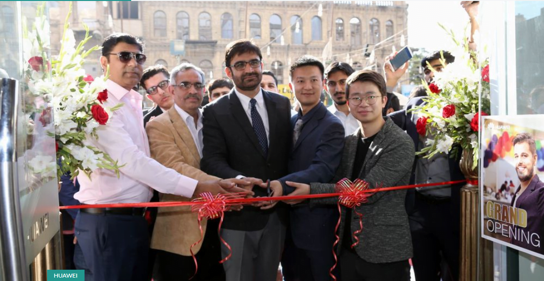 Huawei inaugrates store