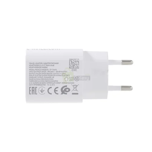 charger4
