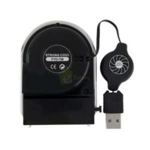 Cooling Fan USB