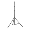 7 Feet Tripod Photography Light Stand Umbrellas Mic Mount 1