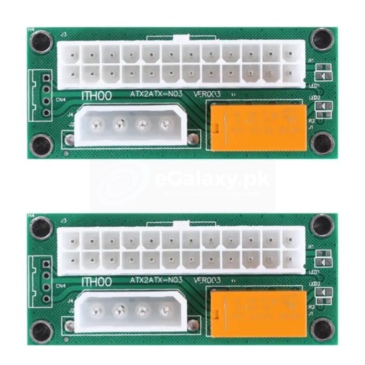 Dual PSU Multiple Supply