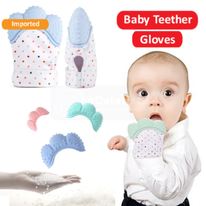 baby theether gloves (5)