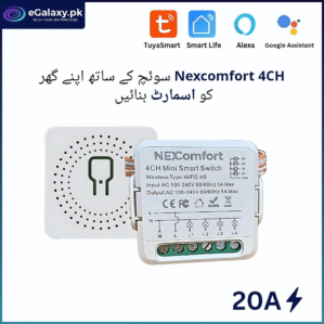 4CH Smart Switch 20A