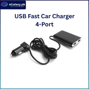 USB Fast Car Charger